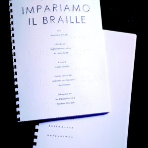 ABC Impariamo il Braille - Vista Frontale